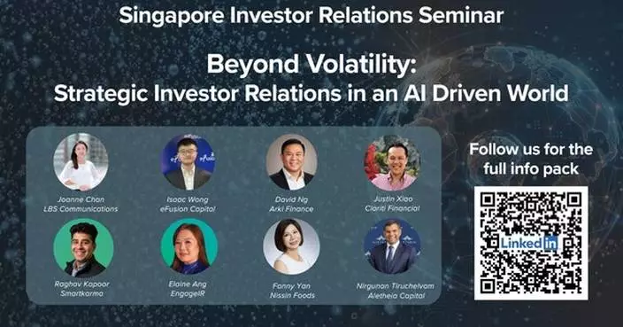 AI, Digital Narratives and Investor Trust Take Centre Stage at Singapore Investor Relations Seminar hosted by LBS Communications