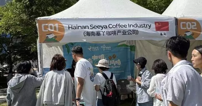 Hainan special coffee debuts at Global Yeongdo Coffee Festival in South Korea
