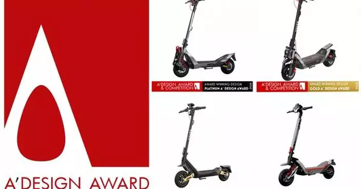 NAVEE Wins Four A’ Design Awards for Its All-Scenario Intelligent Mobility Portfolio
