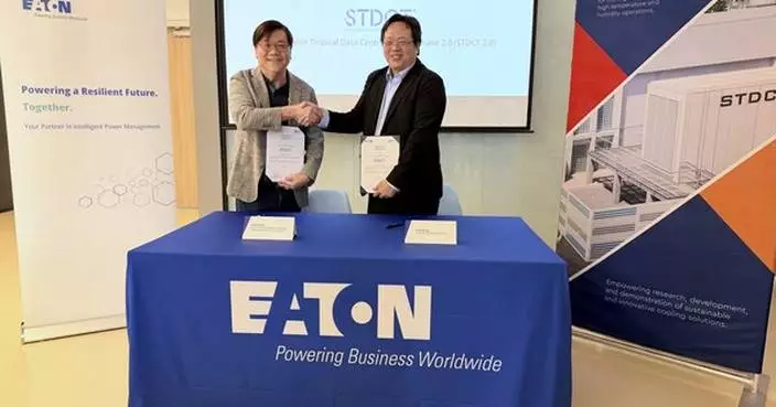 Eaton to power next-gen AI-ready data centres in the tropics through expanded collaboration with NUS-led Sustainable Tropical Data Centre Testbed