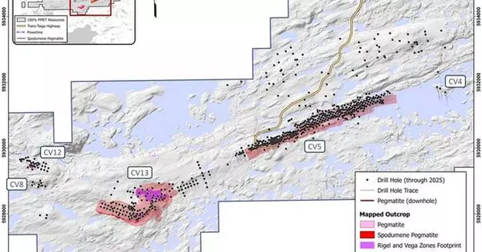 PMET Commences 2026 Summer-Fall Drill Campaign at the Shaakichiuwaanaan Property