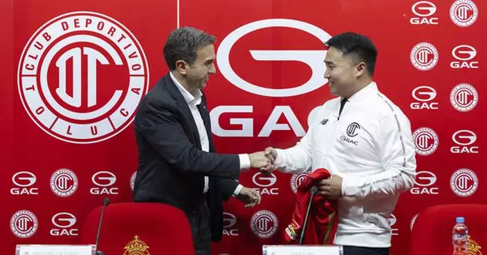 United by Football, Driven by a Shared Vision of Excellence: GAC Announces Strategic Partnership with Toluca FC