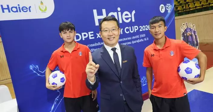 Haier x Department of Physical Education Kicks Off 'DPE x Haier CUP 2026'