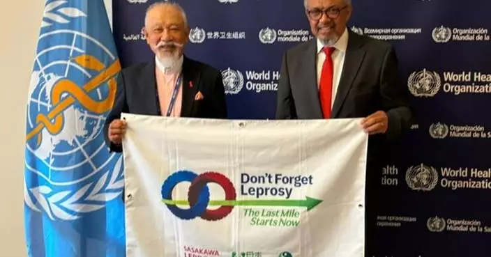 WHO Goodwill Ambassador Issues Rallying Cry to Accelerate International Efforts to Eliminate Leprosy: "The Last Mile Starts Now"
