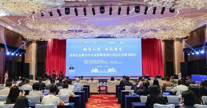 Hainan and Hong Kong explore greater economic cooperation