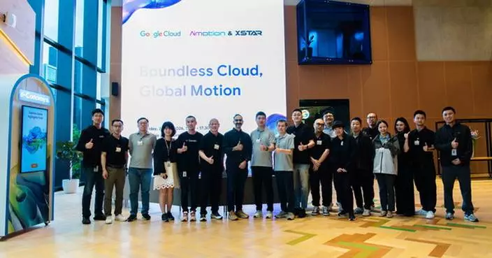 Aimotion and Google Cloud Collaborate to Scale AI-Driven Automotive Marketing Globally