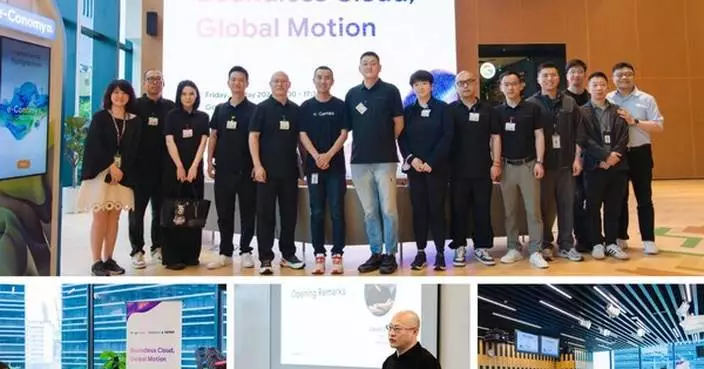 X Star Deepens Collaboration with Google Cloud to Scale Agentic AI for Global Markets
