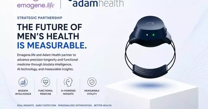 THE FUTURE OF MEN’S HEALTH IS MEASURABLE: EMAGENE.LIFE AND ADAM HEALTH PARTNER TO ADVANCE PRECISION LONGEVITY AND FUNCTIONAL MEDICINE