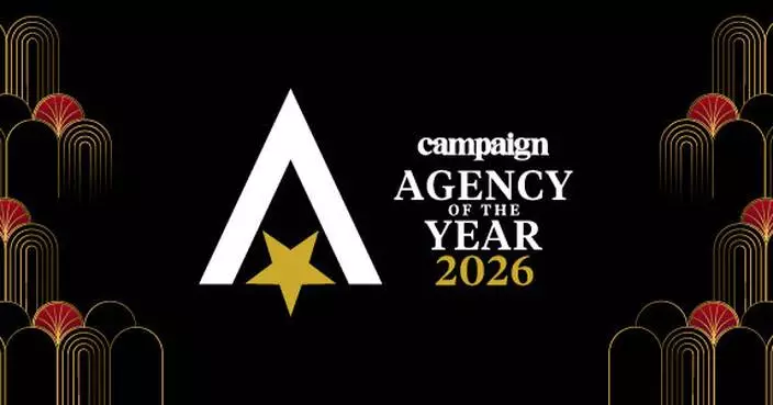 Campaign Asia Agency of the Year Awards 2026 Open for Nominations on 9 June