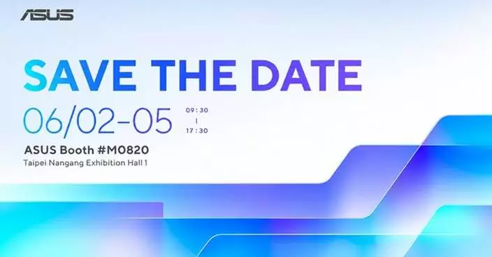 ASUS to Showcase Next-Generation AI Experiences and Consumer Innovation at Computex 2026