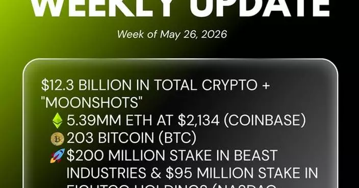 Bitmine Immersion Technologies (BMNR) Announces ETH Holdings Reach 5.39 Million Tokens, and Total Crypto and Total Cash Holdings of $12.3 Billion