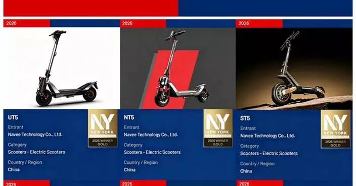 NAVEE Takes Home Five Gold and One Silver at the 2026 NY Product Design Awards
