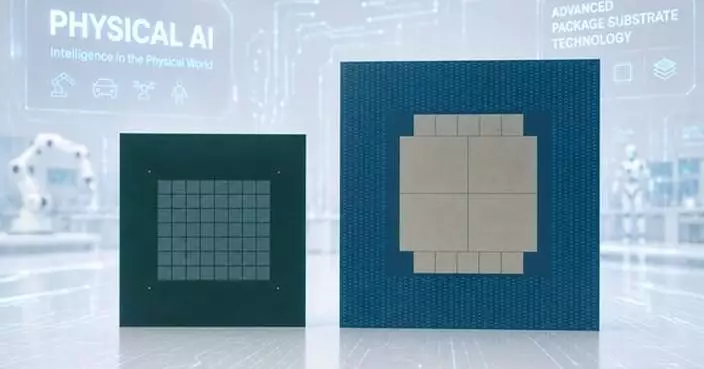 LG Innotek Showcases Next‑Generation Semiconductor Substrate Technologies to Global Big Tech Companies at ECTC