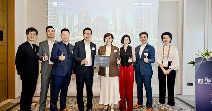 HKRI Taikoo Hui Receives 2026 ULI Asia Pacific Award for Excellence
