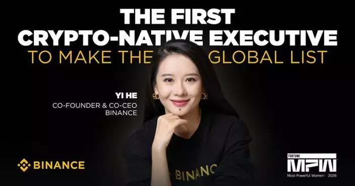 Yi He Becomes First Crypto-Native Executive Named to Fortune’s Most Powerful Women in Business List