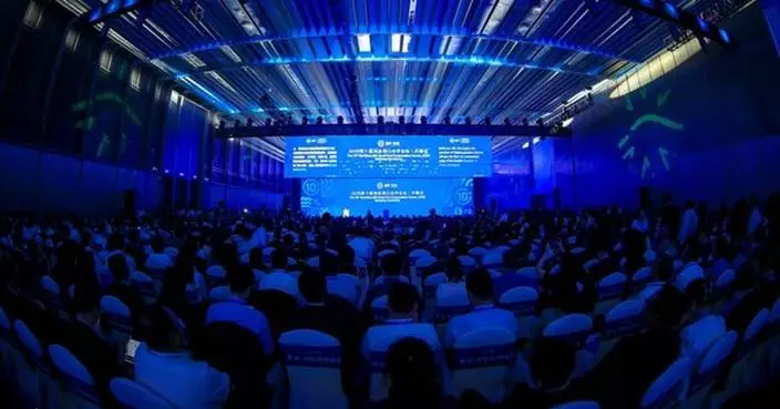 Xinhua Silk Road: 10th Maritime Silk Road Port Cooperation Forum opens, highlighting resilience, synergy and win-win cooperation for port, shipping sector