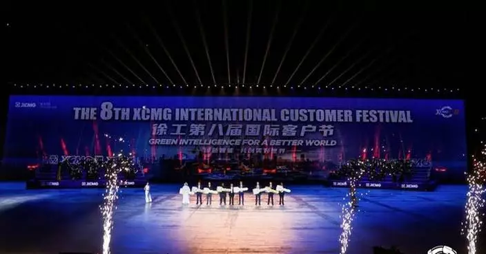 XCMG Secures Over $1 Billion in Orders at 8th International Customer Festival, Expanding Global Partnerships