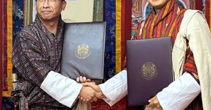 The Royal Government of Bhutan and EtonHouse International Education Group Forge Landmark Partnership to Establish the Nation’s First International School