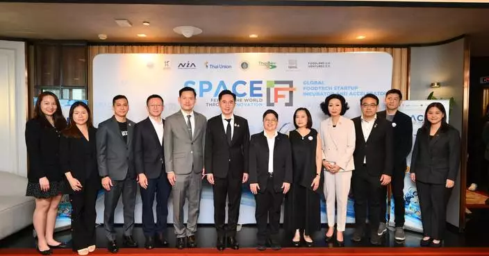 MHESI Joins Partners to Launch SPACE-F Batch 7, Pushing Thai FoodTech to the Global Stage, Highlighting the Wellness Economy as a New Economic Engine
