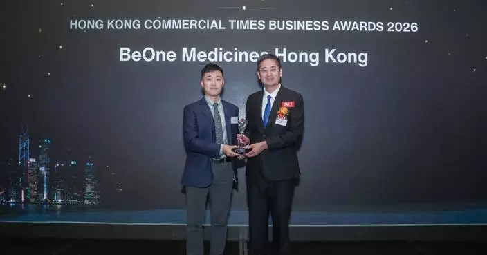 BeOne Medicines Recognized as “Outstanding Global Oncology Company of the Year” at HKCT Business Awards 2026