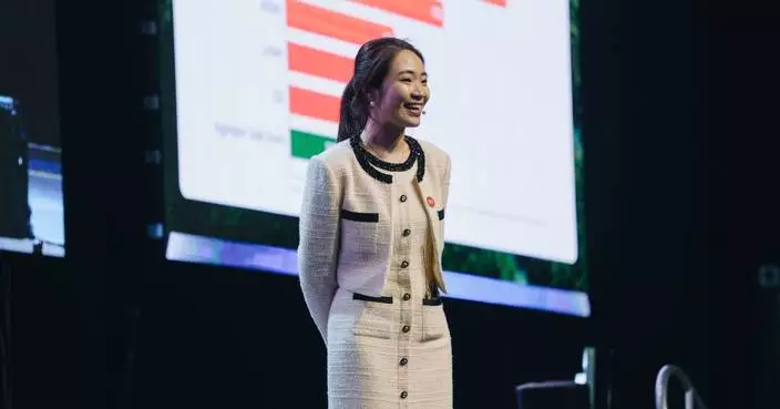 XTransfer Joins in Chile Fintech Forum 2026