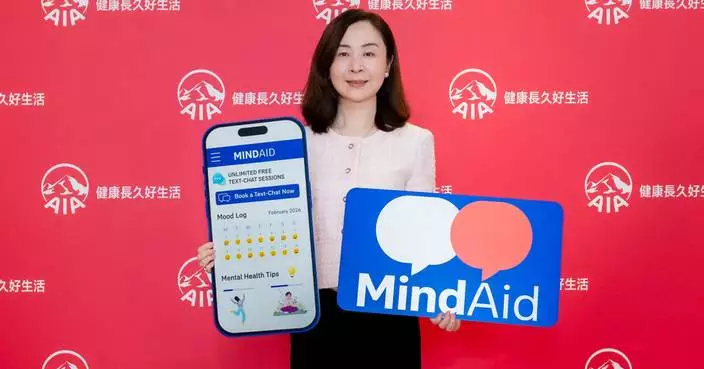 AIA Survey of Hong Kong Workplace Wellbeing:  Hong Kong workers report low happiness with average score of 65