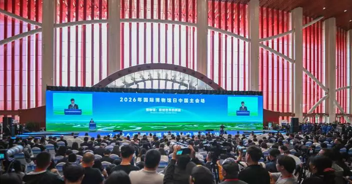 Museum: A Bridge Connecting the World — The 2026 International Museum Day China Main Venue Event Held in Hohhot