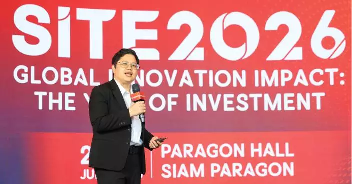 Thailand Positions SITE 2026 as a Regional Platform Where Innovation Meets Investment