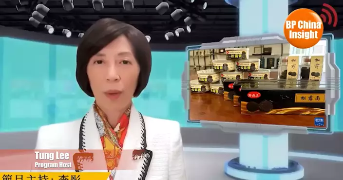 BP China Insight: Truffles, Foie Gras, Caviar: China is Mass-Producing Them