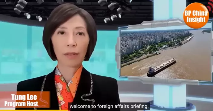 BP China Insight | Argentina Gives $10B Project to Chinese-Linked Firm – US Upset as Its Bidder Loses