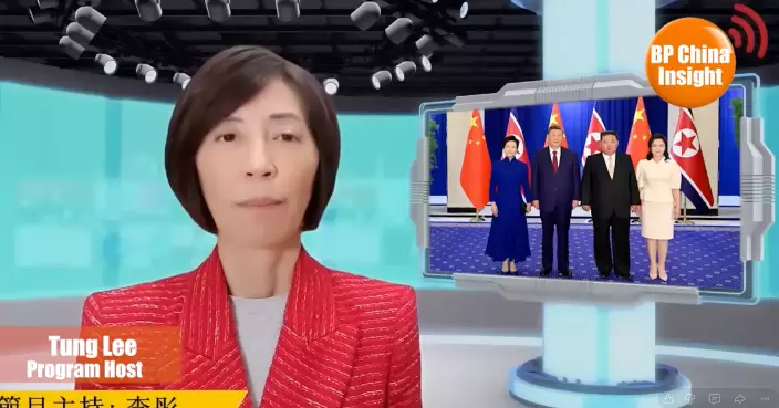BP China Insight | "Trump's" battleship — construction still hadn't even started by the time he left office