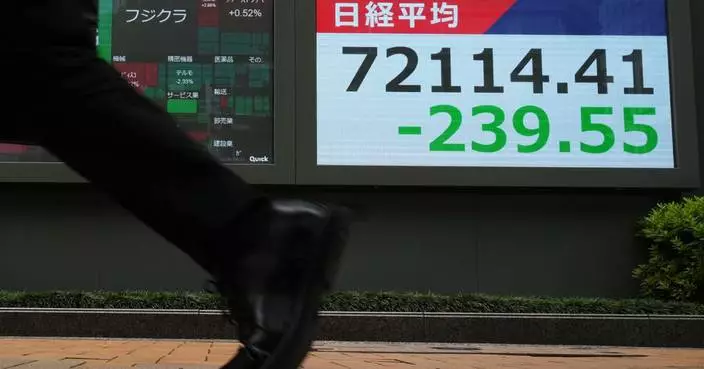 Asian shares are trading mixed amid caution about the war in Iran