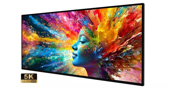 New Planar 21by 9 Series 5K LCD Displays Revolutionize the Viewing Experience