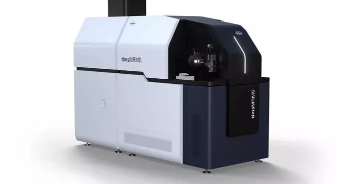 Bruker Announces Major Strides in 4D Proteomics Performance, Further Advances In Intact and Top-Down Functional Proteoform Analysis, and Innovations in Hybrid Qual/Quant 4D Metabolomics – all to Enable Deeper Insights into Disease Biology