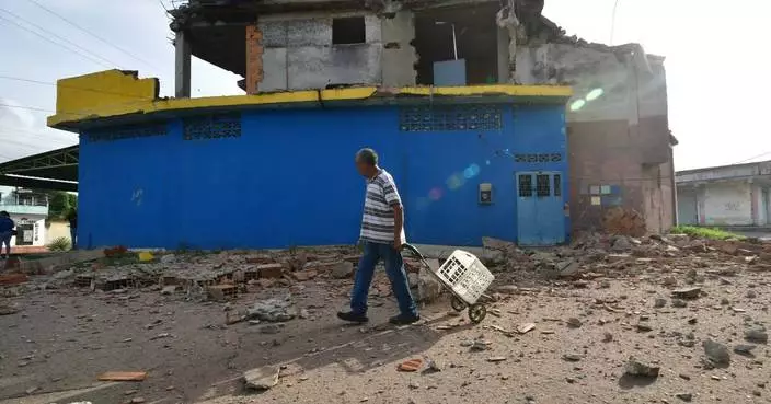 Things to know about the Venezuela earthquakes