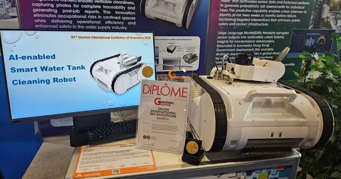 AI Water Tank Cleaning Robot Adopted by Government, Exemplifying Hong Kong Public Private Collaboration  HKSTP Powers Local Innovation to Market, Awarded Geneva Gold for Advancing AI in Repair  and Building Maintenance Industry