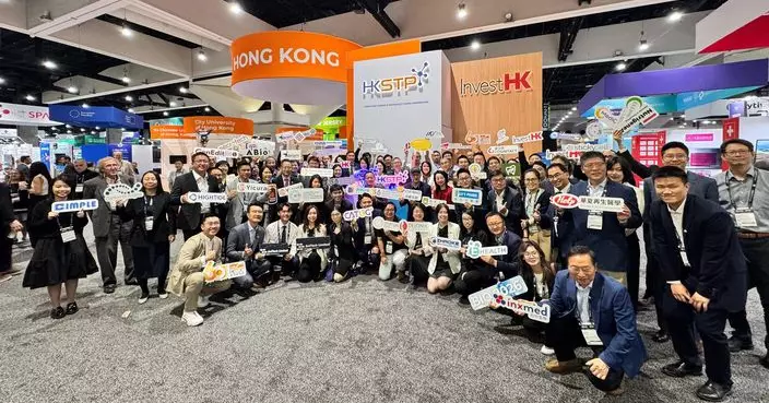 HKSTP Leads Largest-Ever Hong Kong Delegation to BIO 2026   Showcasing Life and Health Tech Strength