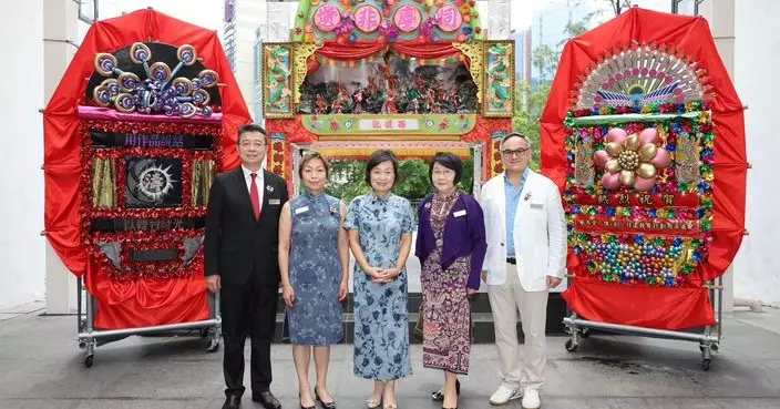 Jockey Club ICH+ Innovative Heritage Education Programme presents annual  exhibition cum festival to promote ICH transmission