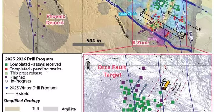 Spanish Mountain Gold Reports 100 Metres of 1.00 Gram Per Tonne Gold as Part of Its Feasibility Study Drill Program