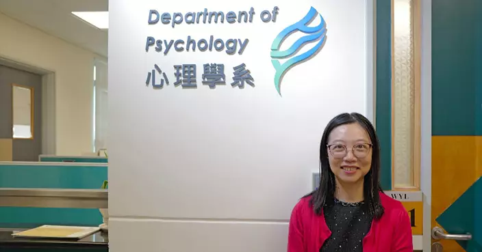 Lingnan University Study Links Parental Psychological Control to Higher Adolescent Self-Harm Risk