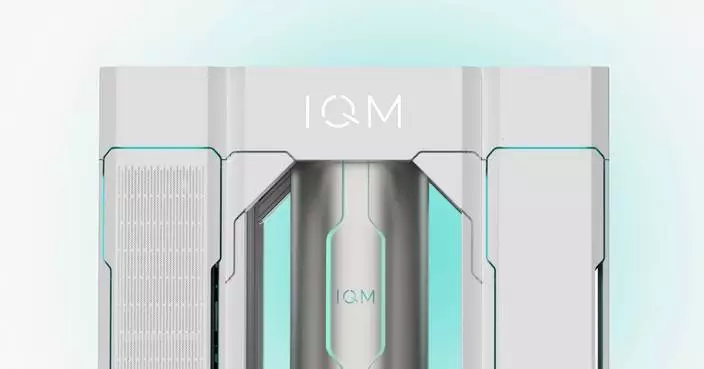 IQM and Real Asset Acquisition Corp. Announce Effectiveness of Registration Statement for Proposed Business Combination