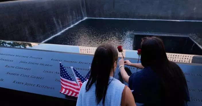 New York City’s 9/11 memorial fundraises to educate youth with $25 million match from Mike Bloomberg