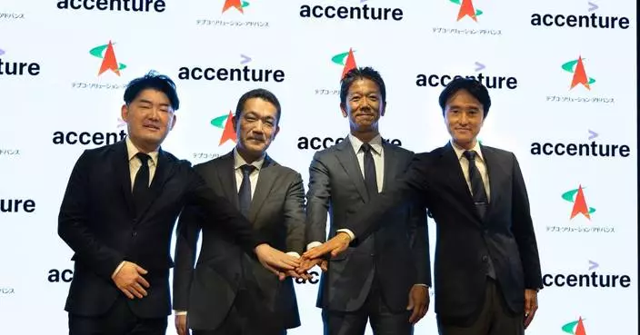 TEPCO Solution Advance Teams with Accenture to Reinvent Operations with AI