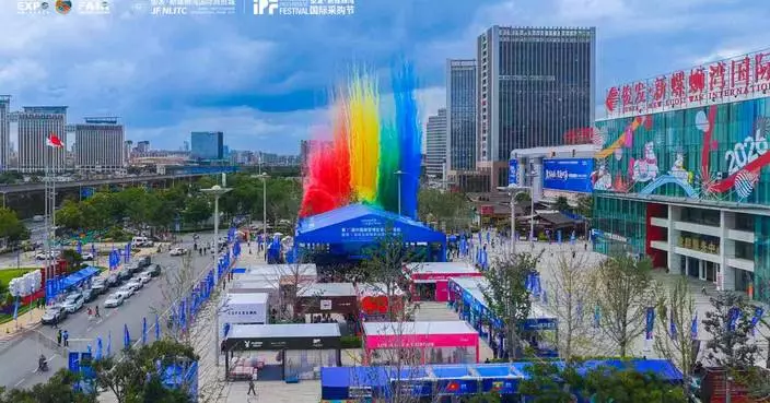 Connecting South and Southeast Asia, Linking Trade Worldwide: The 10th China–South Asia Expo Series of Activities and the 4th Junfa-New Luosiwan International Procurement Festival Open in Kunming