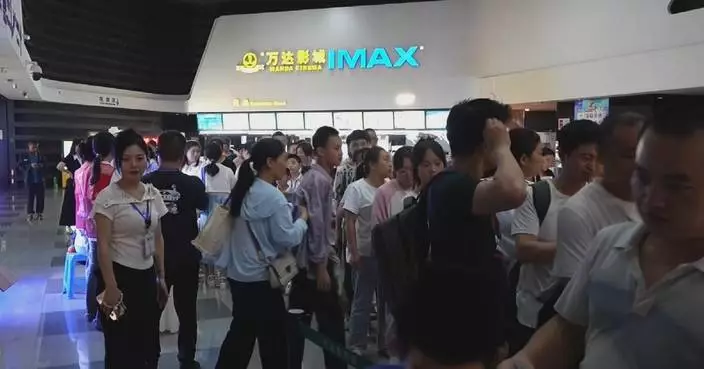 China’s 2026 box office surpasses 15.7 bln yuan