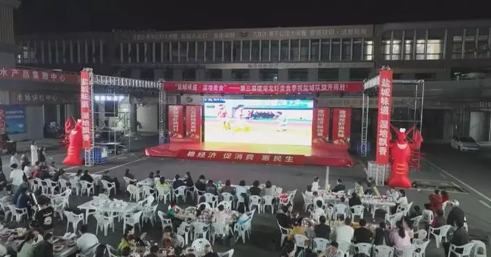 Amateur football tournaments boost China’s catering, tourism consumption