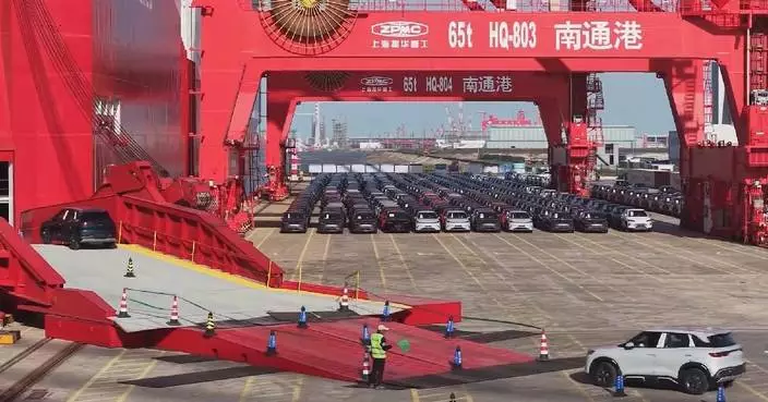 China opens new shipping route for Europe-bound NEVs