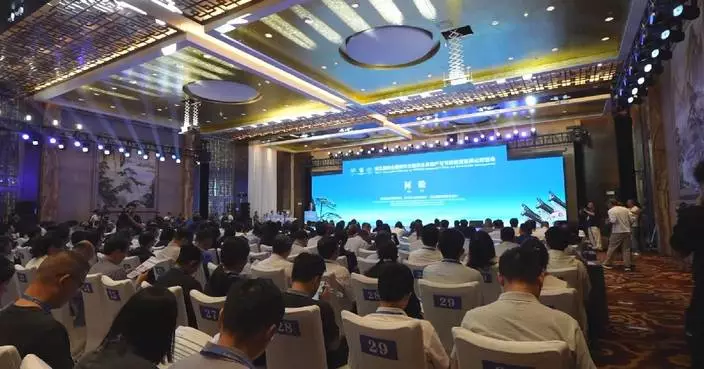 Officials, scholars discuss strengthening heritage protection through digital technology