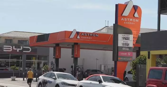 South Africa announces fuel price adjustments for June