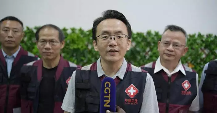 Chinese medical team arrives in DR Congo to support Ebola response